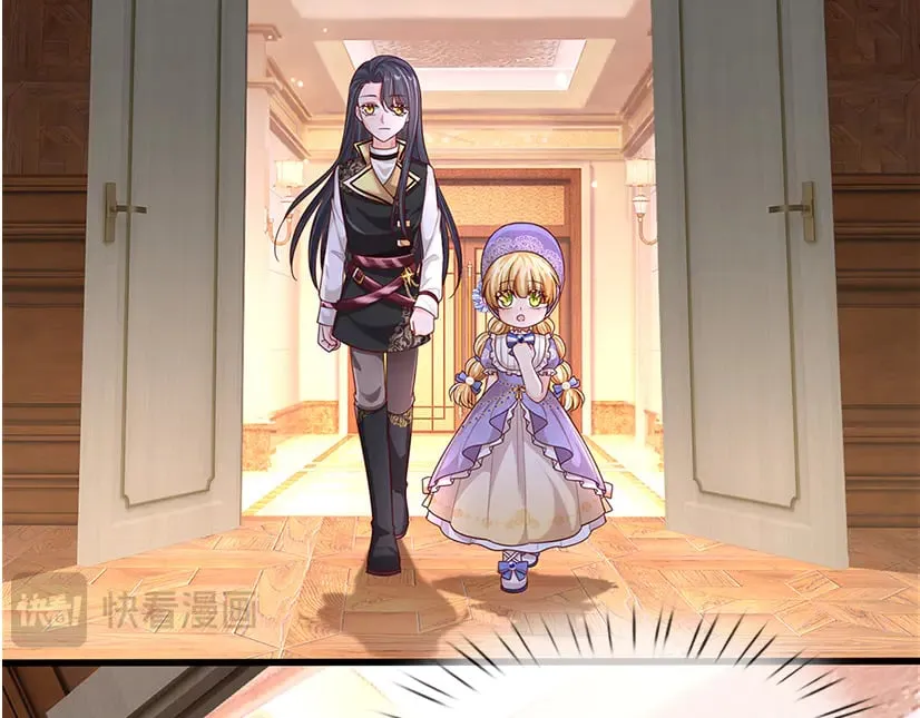第379话 寻九夫人54