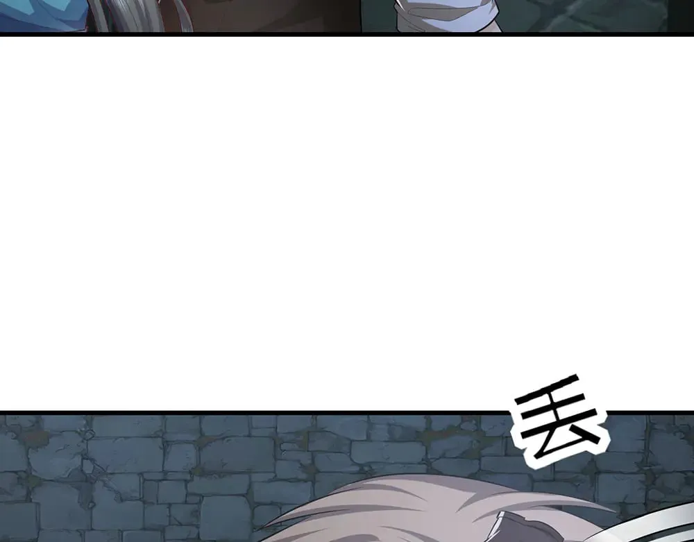 第377话 异梦52