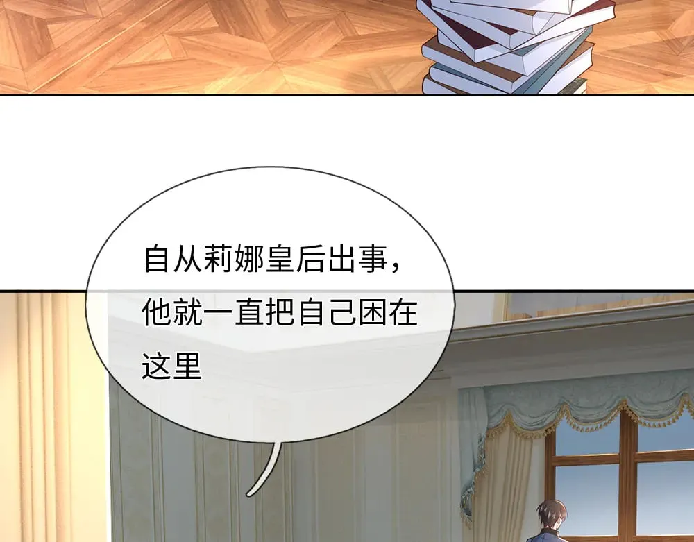 第376话 结束这一切13