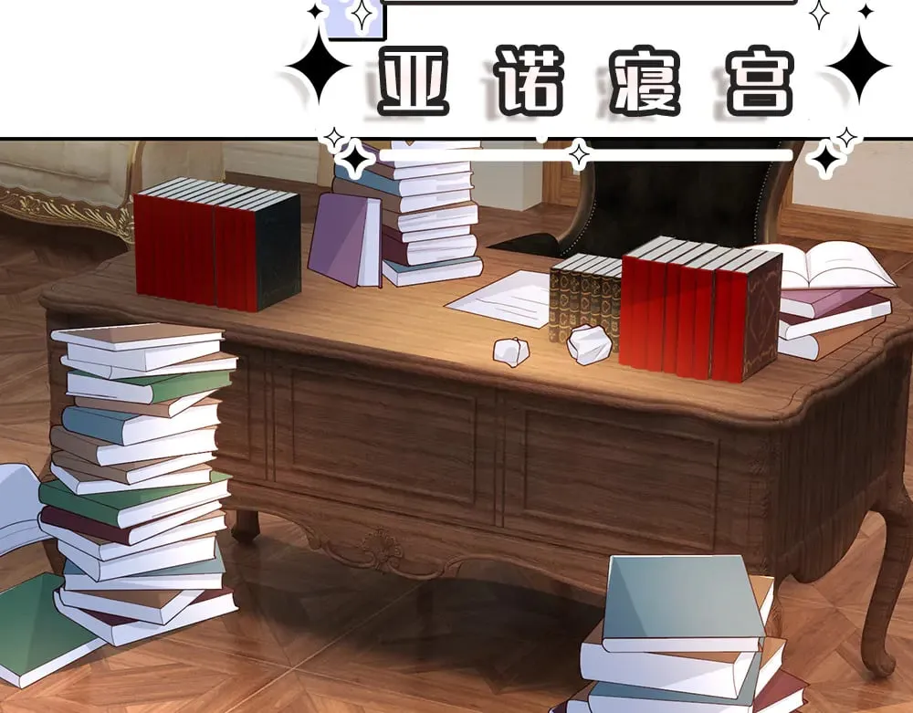 第376话 结束这一切12