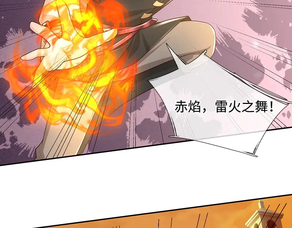 第376话 结束这一切60