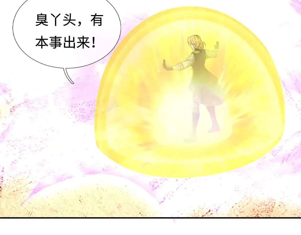 第376话 结束这一切33