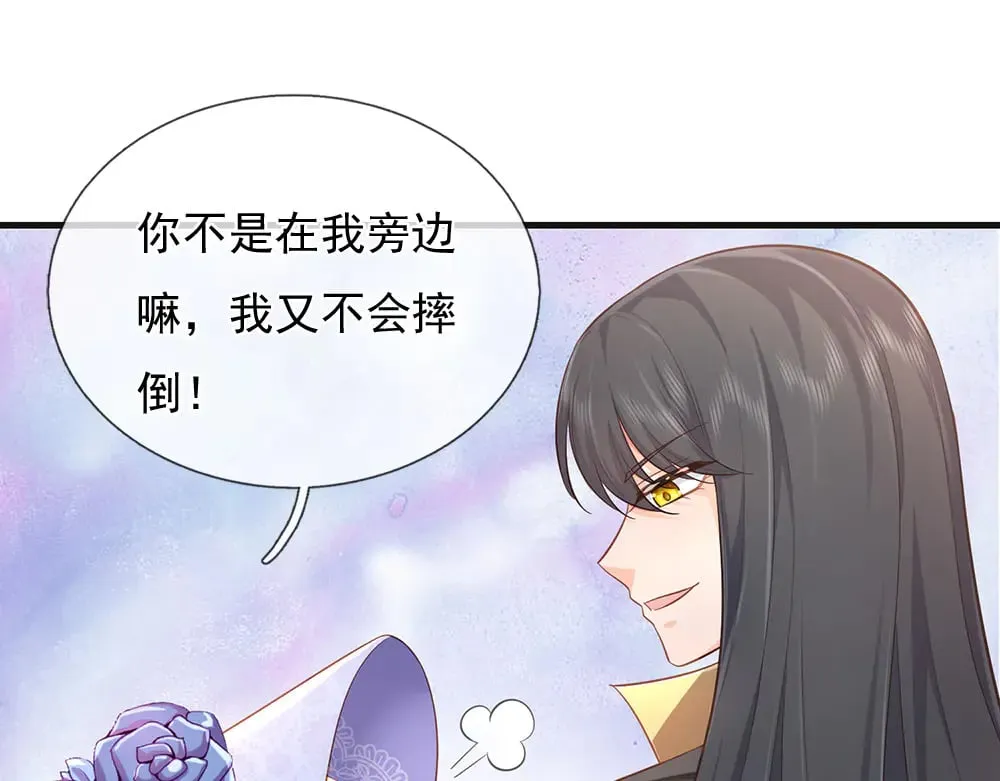 第377话 异梦78