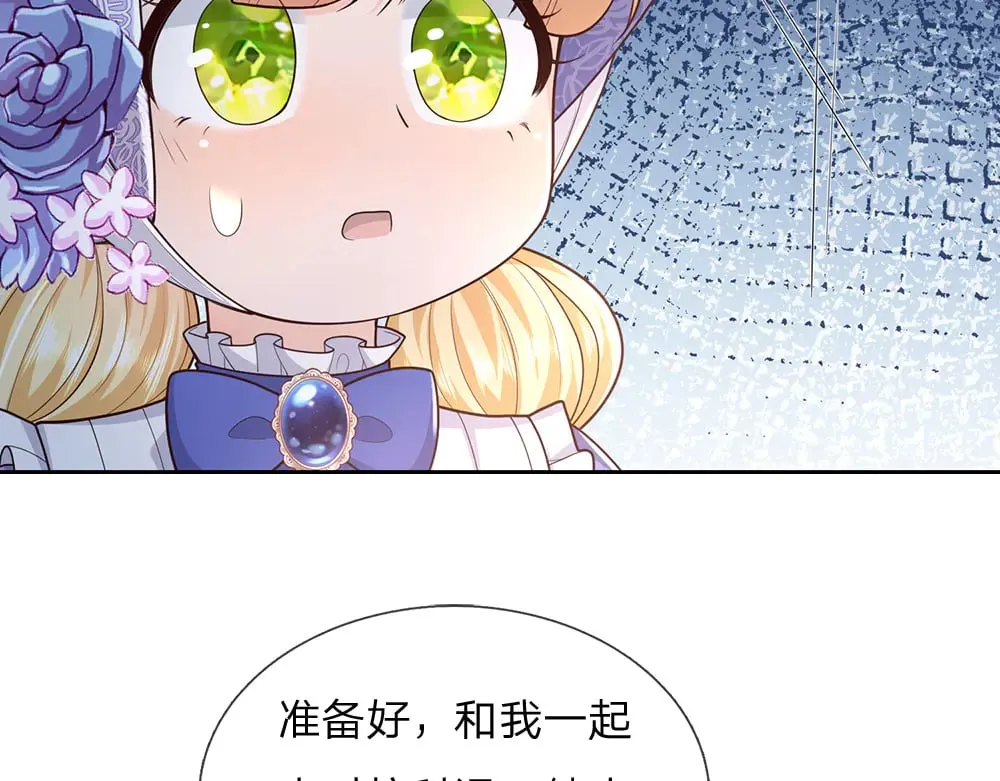 第376话 结束这一切24
