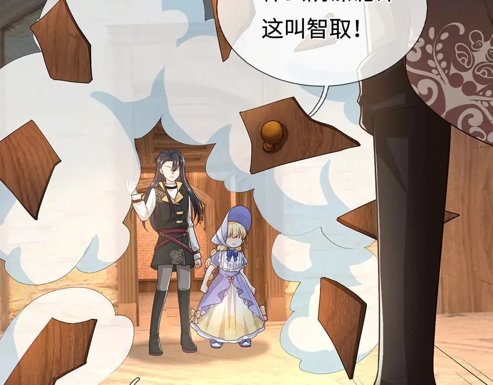 第376话 结束这一切35