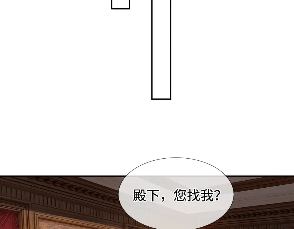 第379话 寻九夫人38