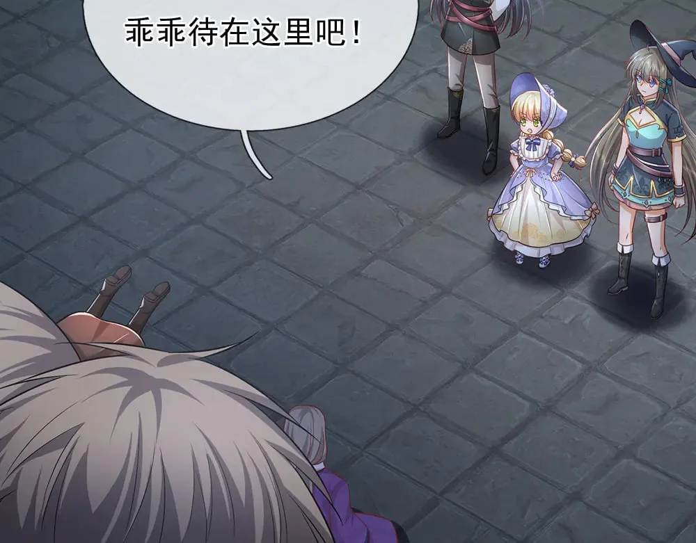 第377话 异梦55
