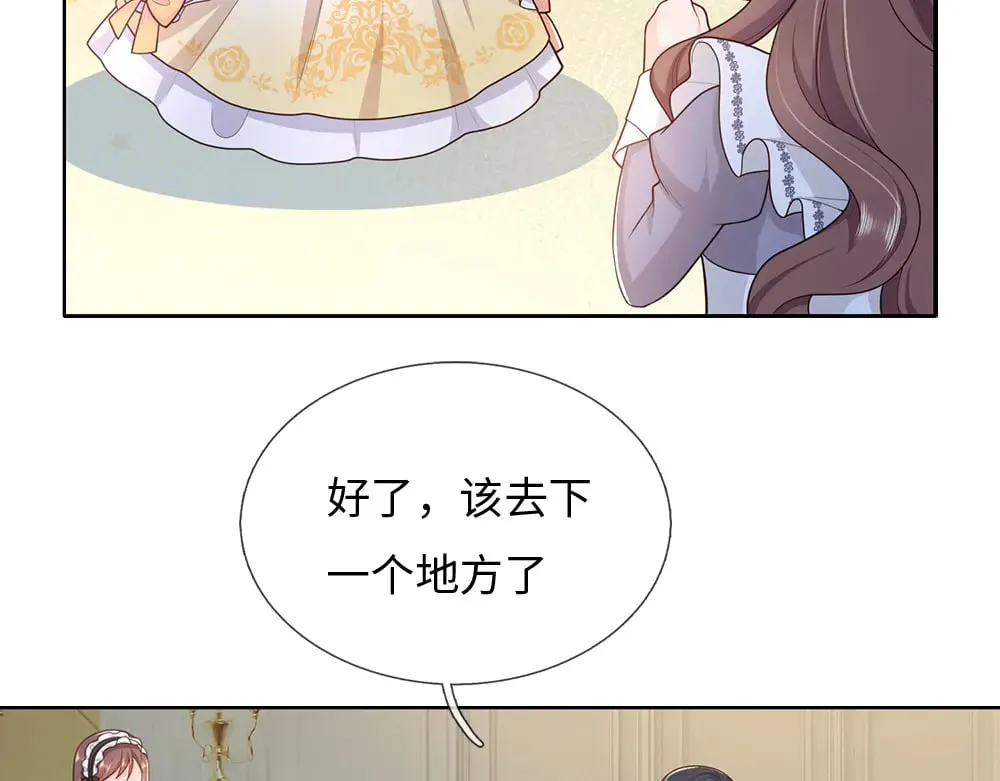 第376话 结束这一切8