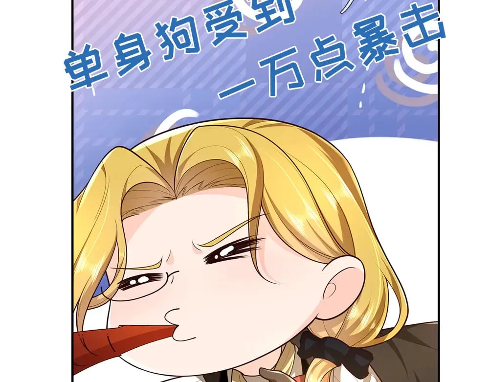 第376话 结束这一切72