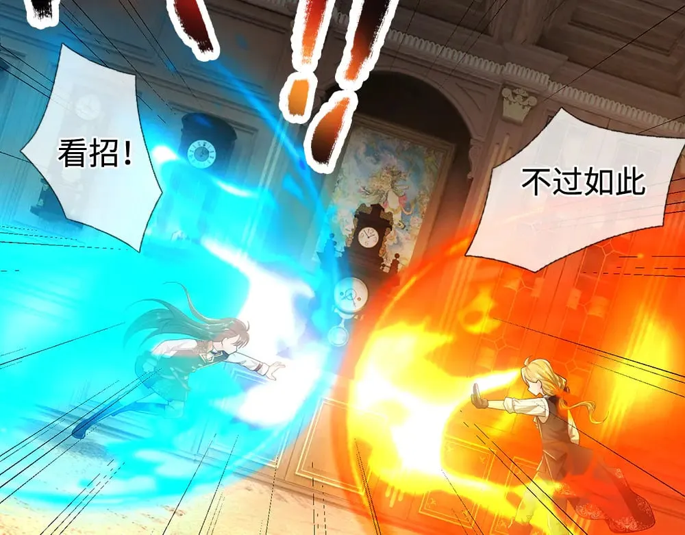 第376话 结束这一切56