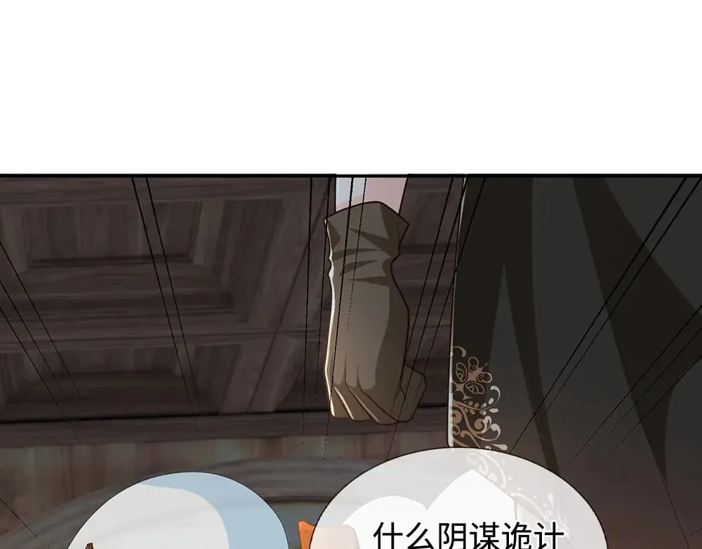 第376话 结束这一切34