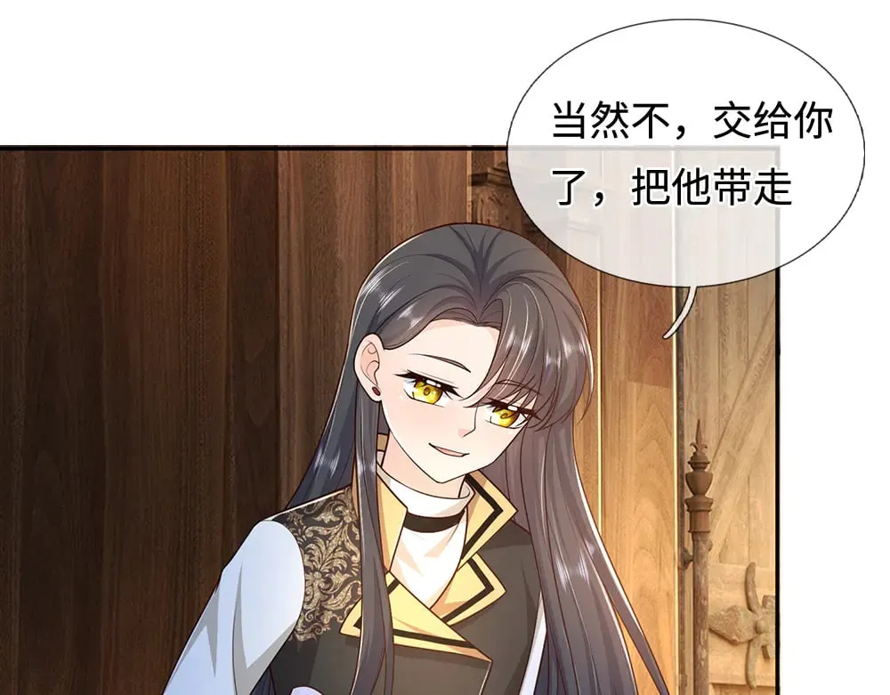 第377话 异梦4