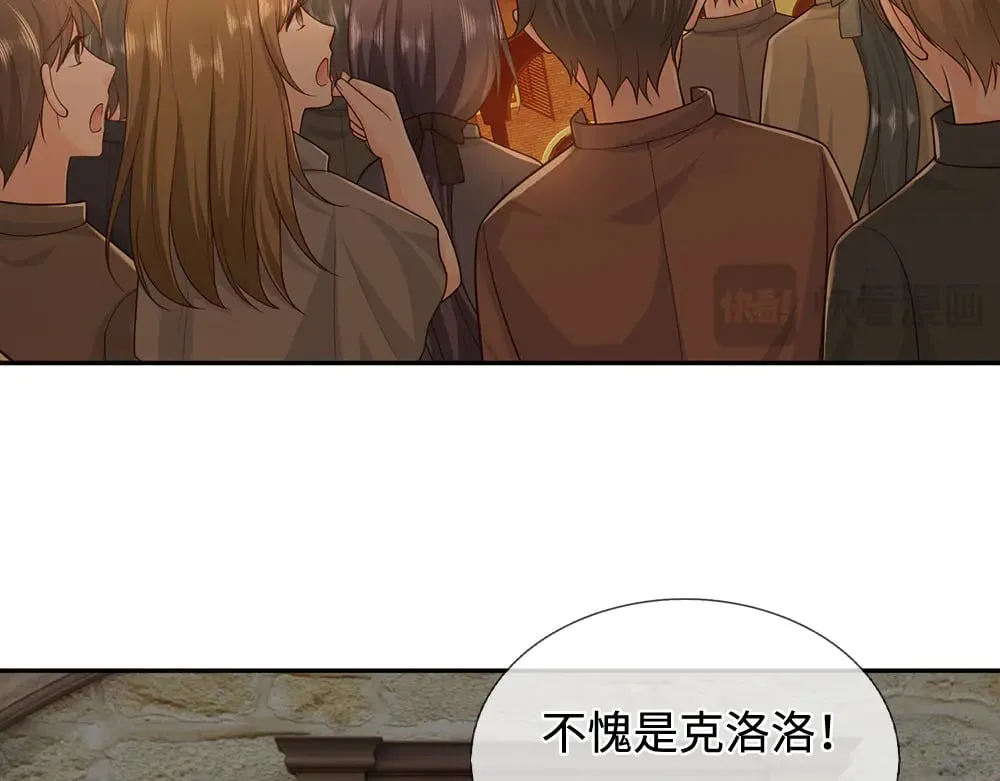第376话 结束这一切63