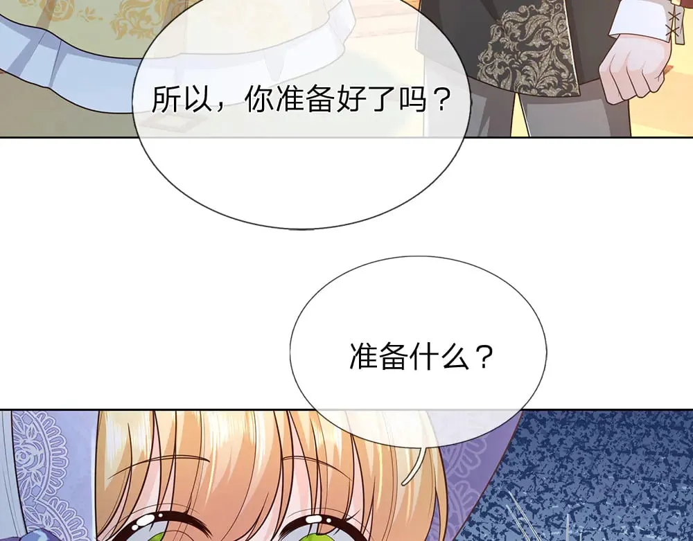第376话 结束这一切23
