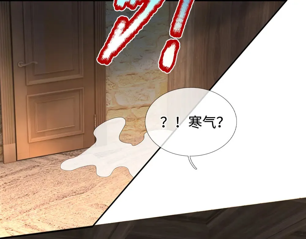 第376话 结束这一切31