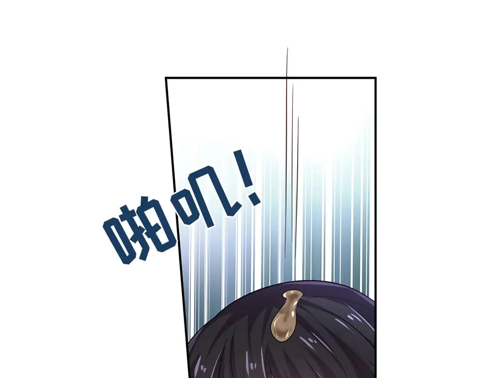 第379话 寻九夫人47