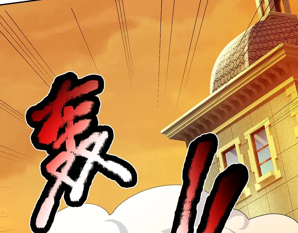 第376话 结束这一切61