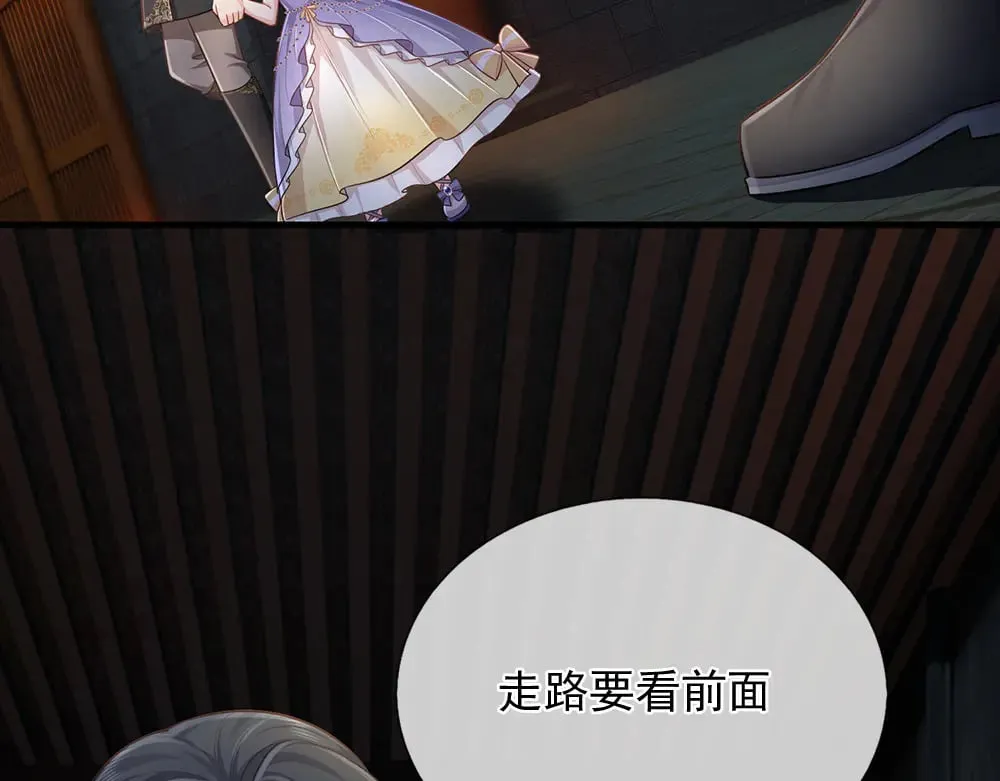 第377话 异梦75