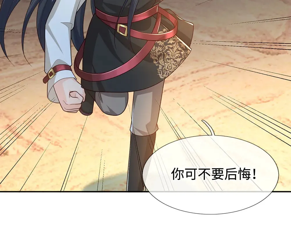 第376话 结束这一切54