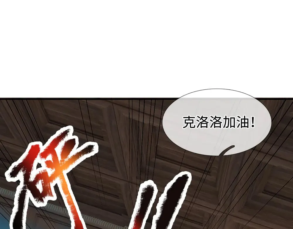 第376话 结束这一切55