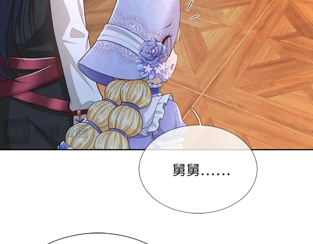 第376话 结束这一切15