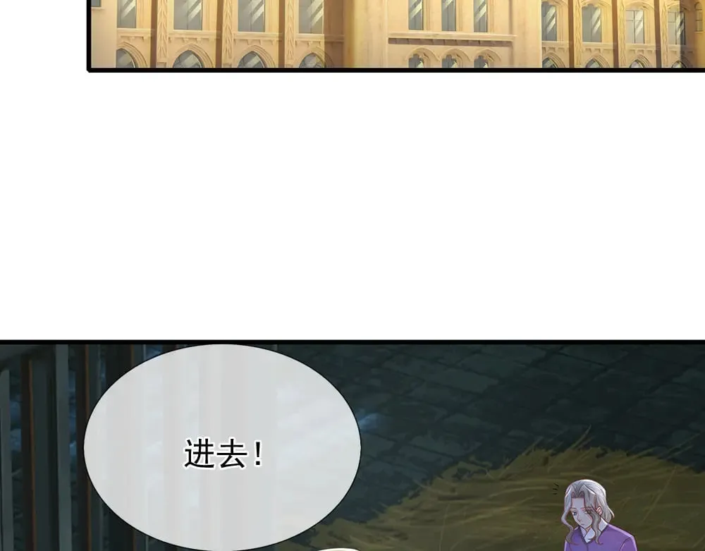第377话 异梦50