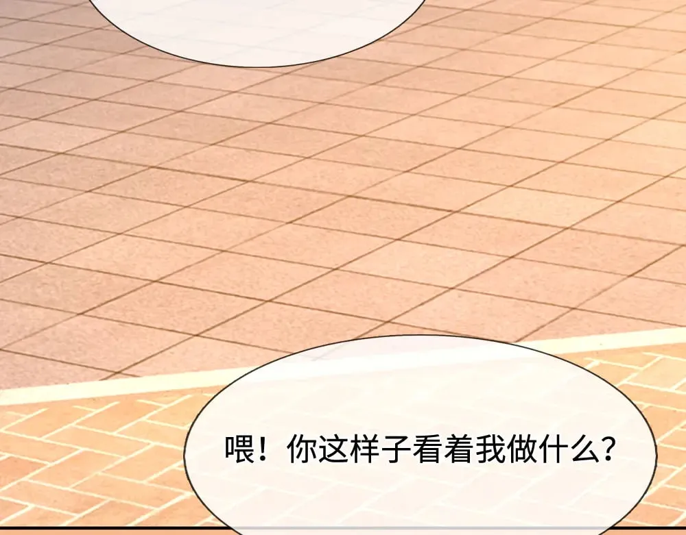第377话 异梦29