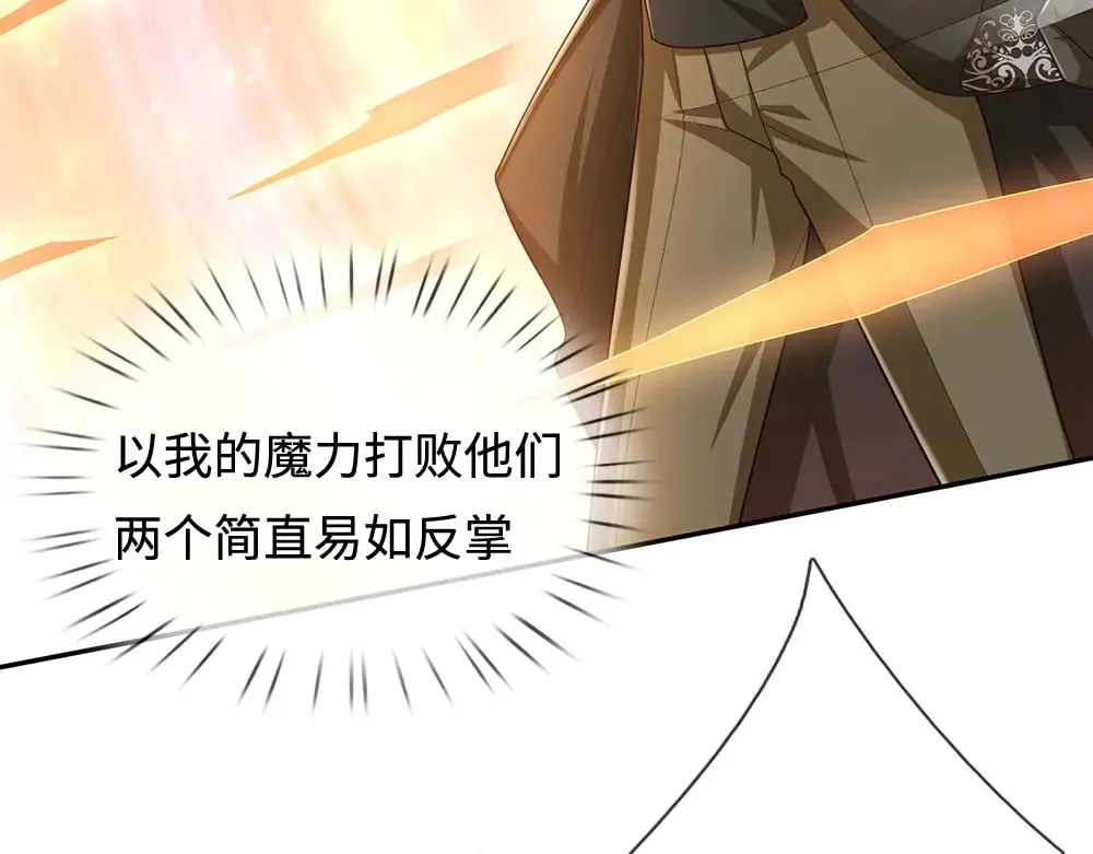第376话 结束这一切52