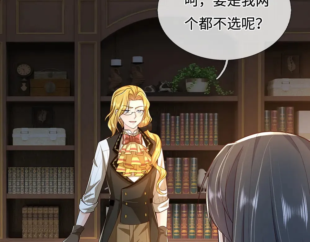 第376话 结束这一切48