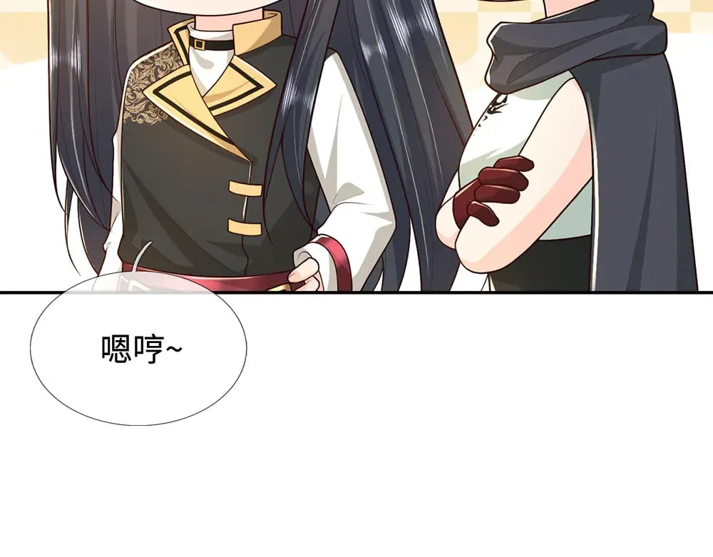 第377话 异梦31