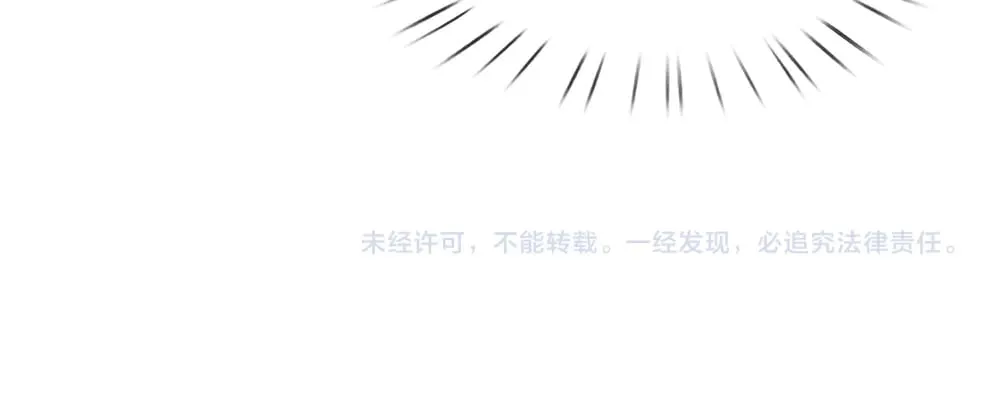 第377话 异梦82