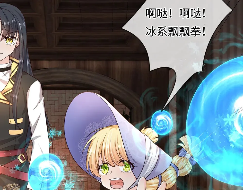 第376话 结束这一切37