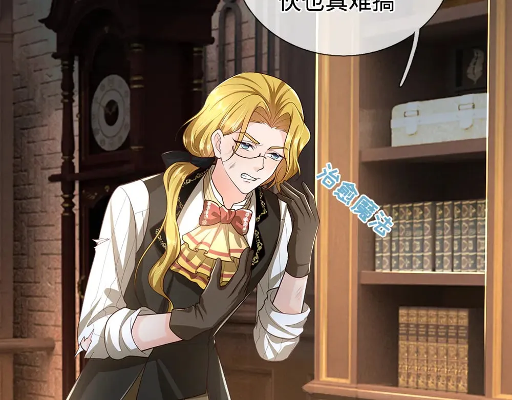 第376话 结束这一切29