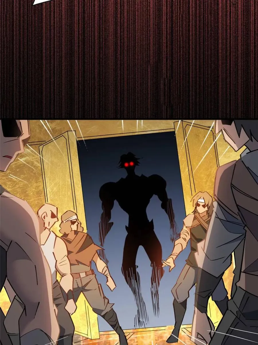 第291话 钦点的继承人？73