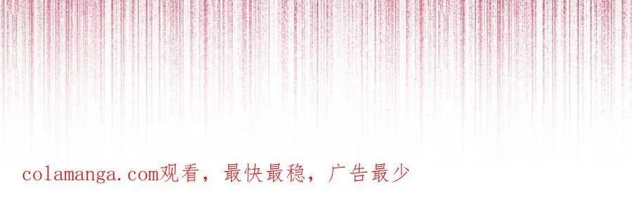 第288话 有埋伏！37