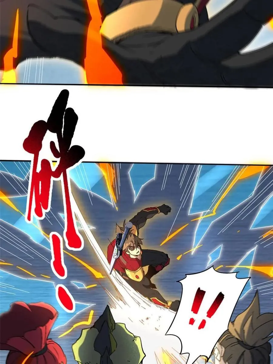 第288话 有埋伏！9