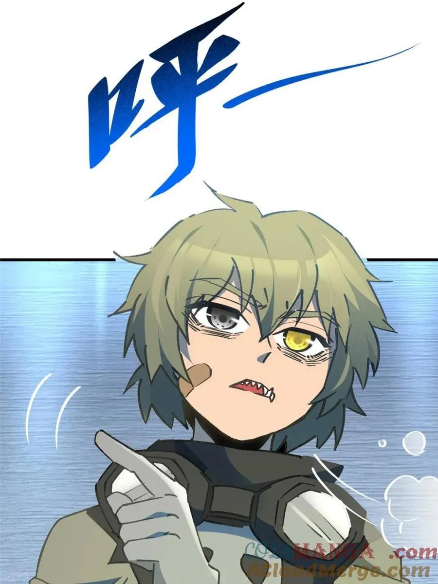 第291话 钦点的继承人？15