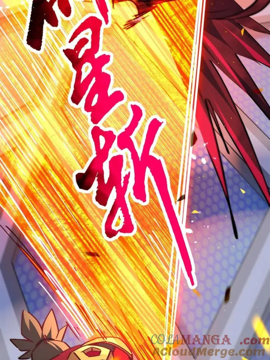 第289话 绝地反杀！21