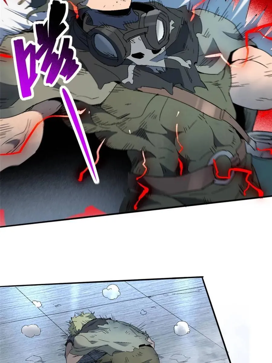 第288话 有埋伏！21