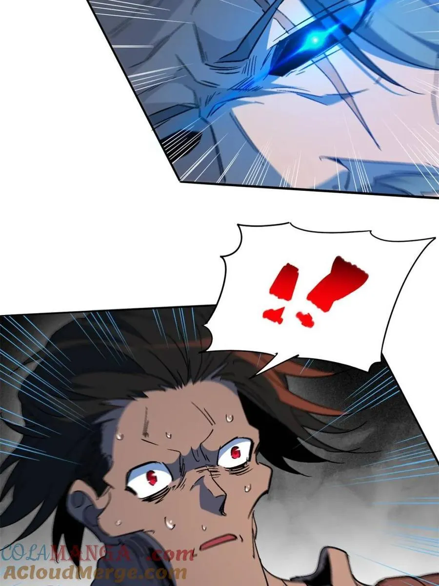第292话 “残剑”叶晓月36