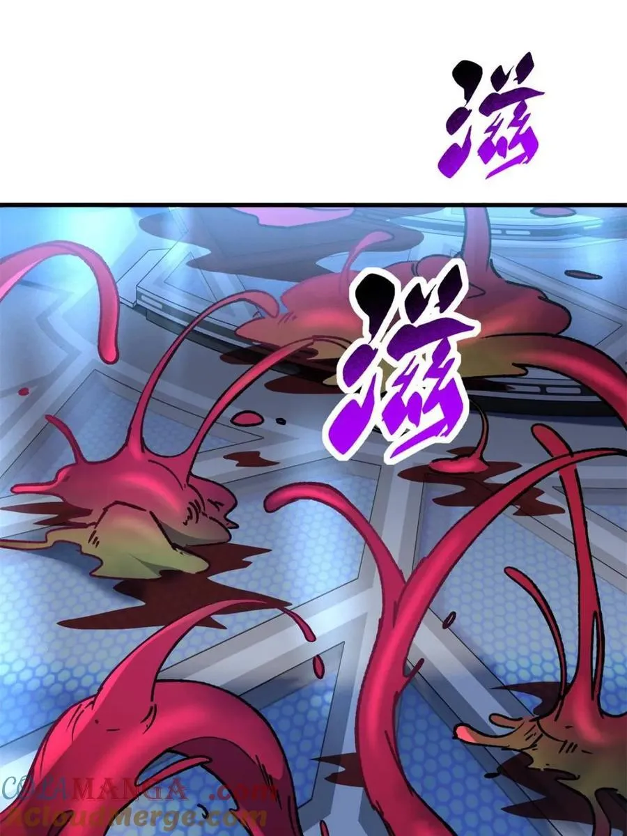 第289话 绝地反杀！3