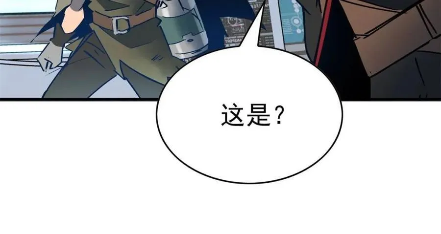 第289话 绝地反杀！14