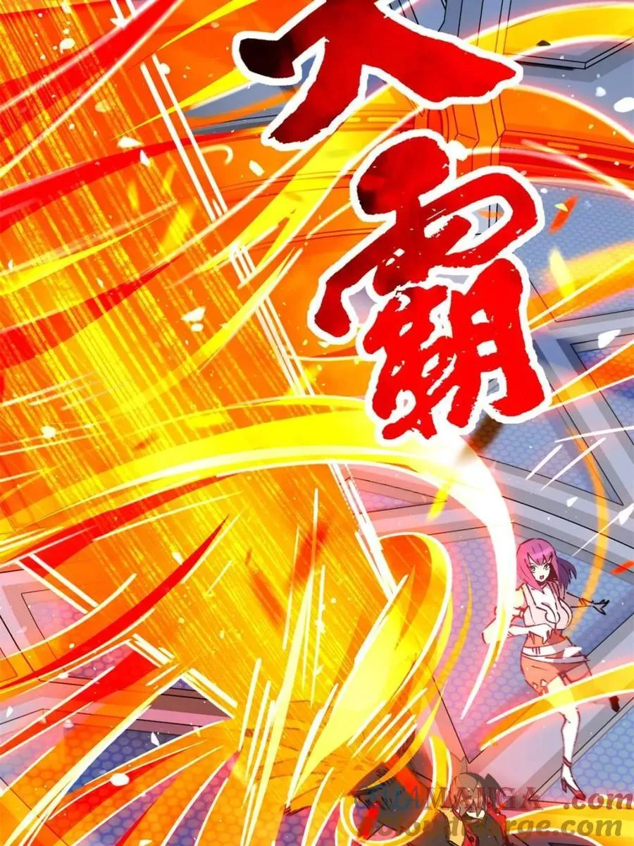 第289话 绝地反杀！18
