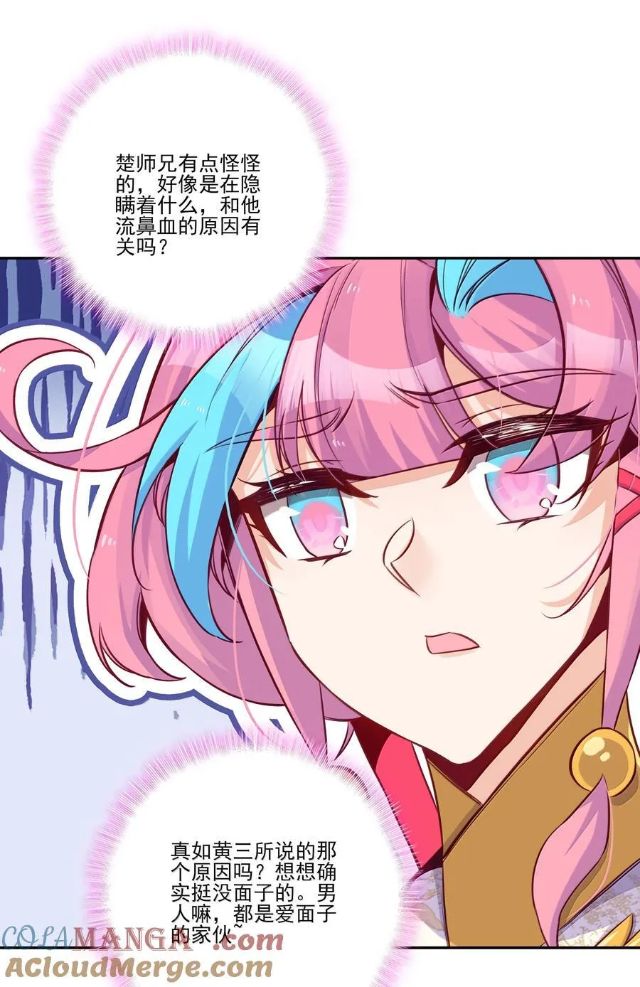 301 3016