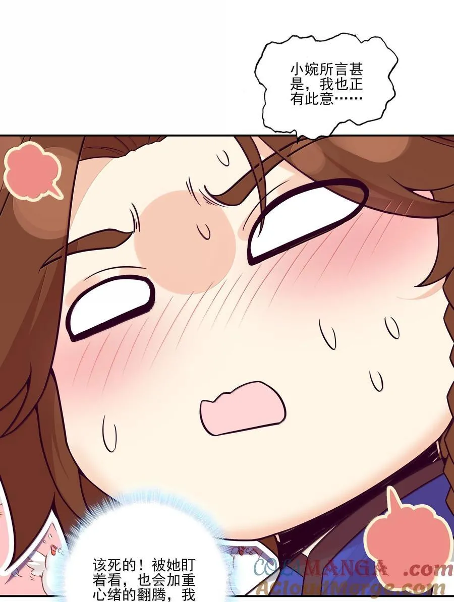 300 30033