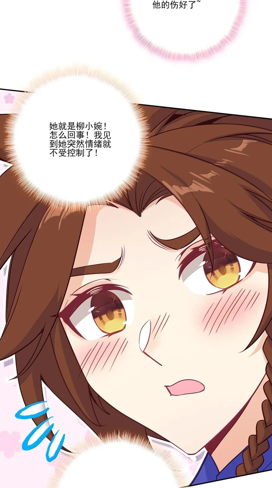 300 3002