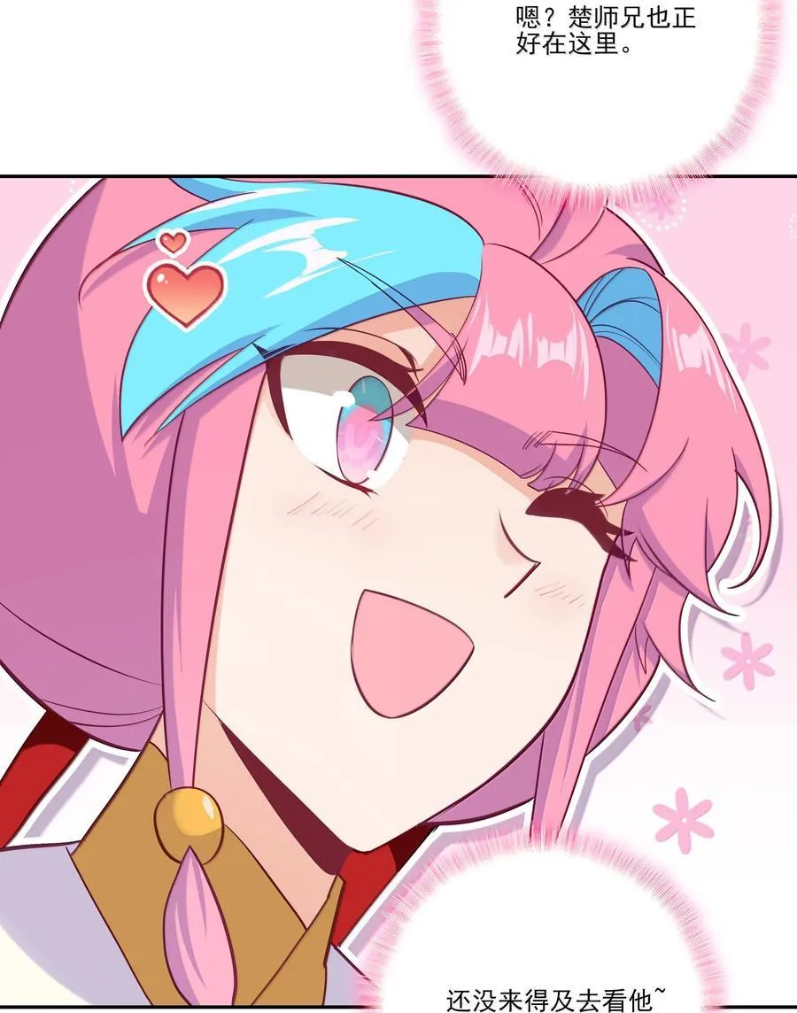 300 3001