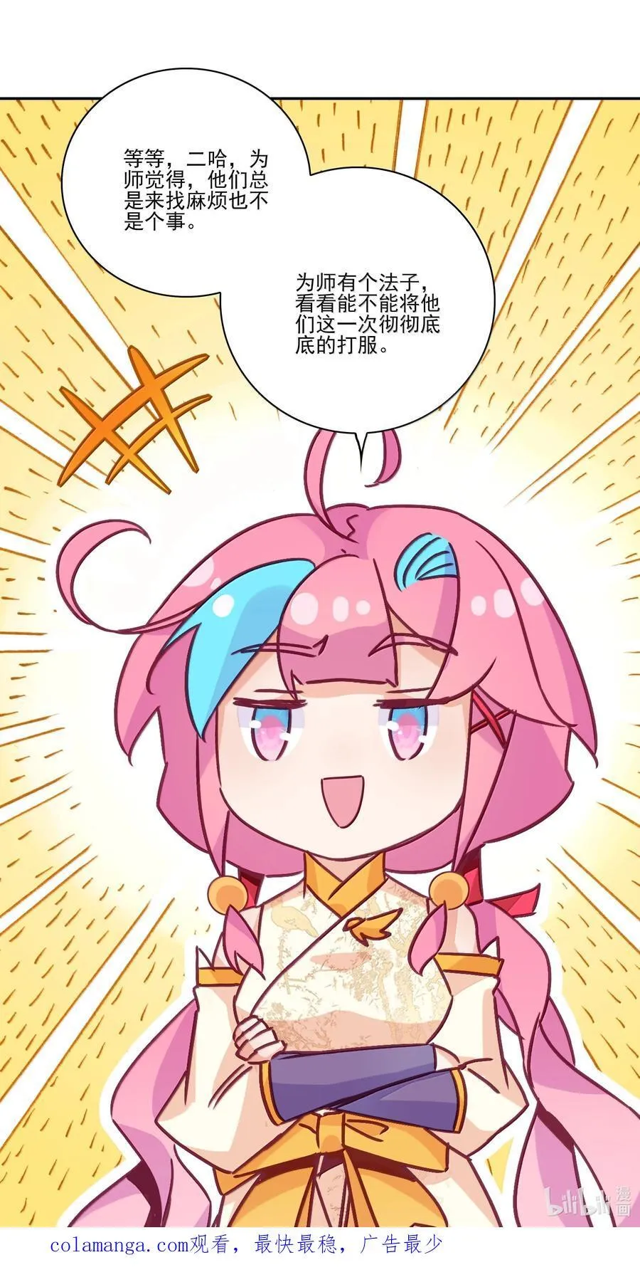 297 29747