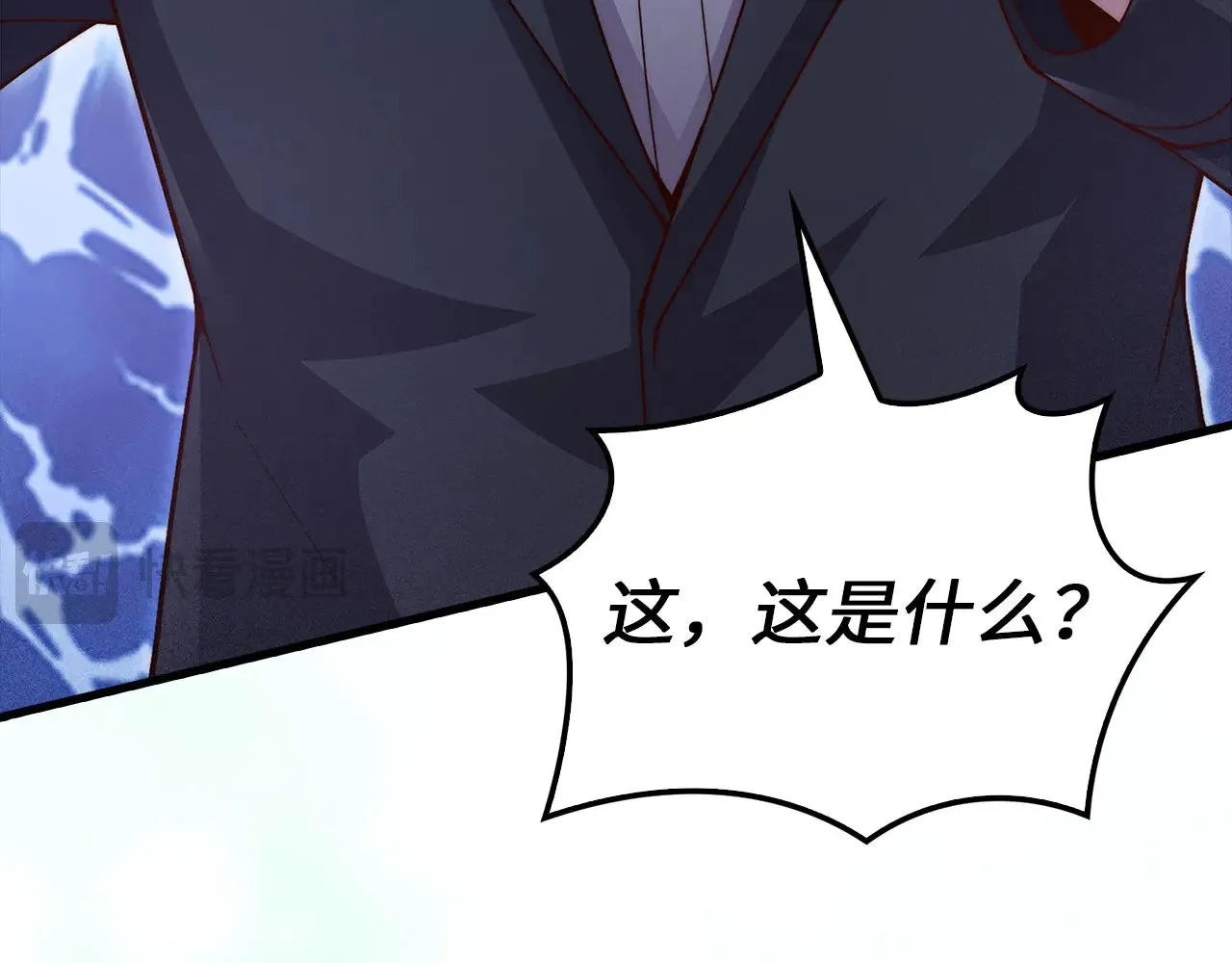 第123话 月之精灵师232