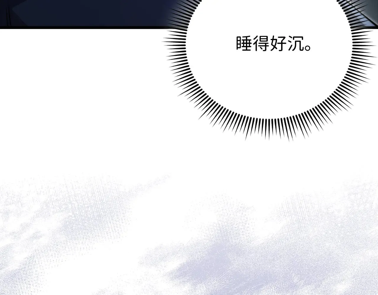 第124话 归来67